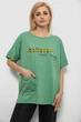 Футболка AGER 5XL Оливковый 244R4020 - изображение 1