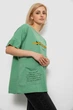 Футболка AGER 5XL Оливковый 244R4020 - изображение 3