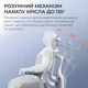 Крісло офісне Sihoo Doro C300 Pro Mesh White (DORO-C300-PRO-M102) ( 17490 ) - зображення 7