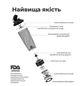 Шейкер спортивний електричний VOLTRX VortexBoost 600 мл Purple - зображення 8