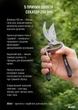 Секатор Alloid 250 мм (PS-22250) - изображение 4