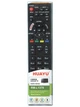 Универсальный пульт HUAYU RM-L1378 для телевизора Panasonic - изображение 2