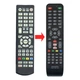 Пульт для Smart TV Box Dune HD-101 (аналог в другом корпусе) - изображение 1
