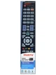 Универсальный пульт HUAYU RM-D762 для телевизоров Samsung - изображение 2
