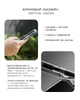 Чехол Native Union (RE) для iPhone 17 Pro Max (Clear) - изображение 7