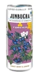 Упаковка напитка безалкогольного Ever Aid Janbucha Forest Berry & Jupiner 330 мл х 12 шт (14820183003338) - изображение 2
