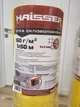 Склосітка фасадна 160г/м2, 50x1м, 4x4мм Haisser - зображення 6