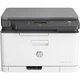 БФП HP Color Laser M178nw с Wi-Fi (4ZB96A) - изображение 1