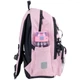 Рюкзак Kite Education 584 Quirky&Cute (K26-584M-1) - зображення 4