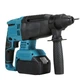Дрель-перфоратор аккумуляторная Ju-12396/МК 48V Hammer Drill, 2 аккумулятора в кейсе - изображение 3
