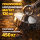 Неодимовий магніт 120 мм 450 кг круглий потужний з кільцем NdFeB з нікелевим покриттям для кріплення, майстерні, виробництва, магнітний брусок для утримання металевих деталей - зображення 1