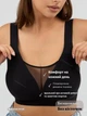 Бесшовный бюстгальтер 5XL (100F, 105C, 105D, 105E) Free Bra с глубоким сеточкой декольте Анатомический эластичный лиф широкие бретели без косточек Черный 583357672 - изображение 1