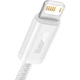 Кабель Baseus Dynamic Series Fast Charging USB to Lightning 2.4A 1м (CALD000402) White - изображение 3