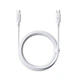 Кабель Baseus Silky Series Fast Charging Data Cable Type-C to Type-C 100W 20V 5A 2м (P10377704213-01) White - зображення 1