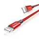 Кабель Baseus Yiven Cable USB to Lightning 1.8м 2A (CALYW-A09) Red - зображення 2