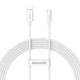 Кабель Baseus Superior Series Fast Charging Data Cable USB to Type-C 100W 20V 6A 2м (P10320102214-03) White - зображення 1