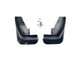 Брызговики передние Subaru Forester 2006-2008, комплект 2шт для Subaru Forester 2006-2008 (3462) - изображение 1