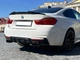 Задний бампер M ПАКЕТ BMW 4 Series F32 F33 F36 2013-2020 для BMW 4 series F32 / F33 / F36 2013-2020 (8952) - изображение 3
