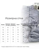 Жилет без капюшона для дівчинки Marakas 116 Сірий (mar412021-01262-svetlo-serj-116-sm) - изображение 6