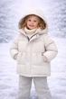 Куртка дитяча однотонна з капюшоном Basic Kids 110см Бежевий (12668) - зображення 2