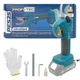 Акумуляторний секатор PROFI-TEC PES25 (20 В, безщітковий двигун, різ 15 / 25 мм, 152 різ/хв) каркас, коробка, без АКБ та ЗП - изображение 1