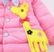 Куртка детская Жирафик стеганая 90см Розовый 2 года - изображение 8