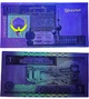 Банкнота 1 динар Кувейт 1968 (1994) рік UNC - изображение 2