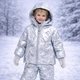 Куртка детская со штанами с тиснением Basic Kids Серебряный 140см 12740 - изображение 3