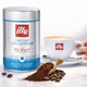 Кава Мелена без Кофеїну illy Decaffeinato, 100% Arabica, 250 грам - зображення 2