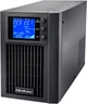 UPS Qoltec 52640 800W/1000VA (5901878526409) - obraz 3