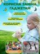 Микроскоп детский учебный портативный с экраном Monty цифровой переносной школьный для детей подростка школьников детские микроскопы - изображение 6