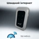 Мобільний 4G LTE Wi-Fi роутер MF800 під SIM-карту, MiFi модем 150 Мбіт/с, до 10 пристроїв - изображение 3