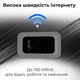 Мобільний 4G LTE Wi-Fi роутер MF800 під SIM-карту, MiFi модем 150 Мбіт/с, до 10 пристроїв - изображение 5
