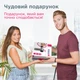 Электромассажер перкуссионный B.Well MED-450 - изображение 3