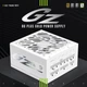 Блок питания Gamemax GZ 750G WH - изображение 6