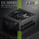 Блок питания Gamemax GS 750G V25 - изображение 3