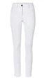 Жіночі джинси Super Skinny Fit Esmara, 38 (s) розмір, білий - зображення 2