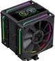 Кулер Gamemax SIGMA 620 BK - изображение 2