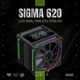 Кулер Gamemax SIGMA 620 BK - изображение 9