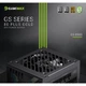 Блок питания GAMEMAX GS 850G V25 - изображение 11