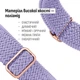 Текстильний ремінець Bandio для Mobvoi TicWatch E3 Lilac (43085-3B) - зображення 3