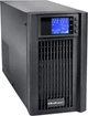UPS Qoltec 52641 1600W/2000VA (5901878526416) - obraz 3