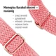 Текстильний ремінець Bandio для Haylou RS4 Plus (LS11) Pink (43079-31) - зображення 3