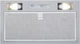 Витяжка вбудована Faber Inka Smart C LG 52 (305.0599.305) - изображение 4