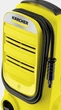 Мінімийка високого тиску Karcher K 2 Compact (1.673-500.0) - изображение 10