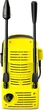 Мінімийка високого тиску Karcher K 2 Compact (1.673-500.0) - изображение 14