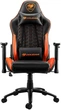 Комп'ютерне крісло для геймера Cougar Outrider S Black/Orange - зображення 9