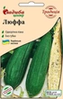 Семена Тыква Люффа Мочалка 8 шт Садыба Традиция - изображение 1