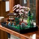 Конструктор Lego Icons Тихий сад (10315) - изображение 6