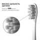 Насадка для зубной щетки Oclean P1S12 W06 1шт. Gum Care Brush Head White - изображение 5
